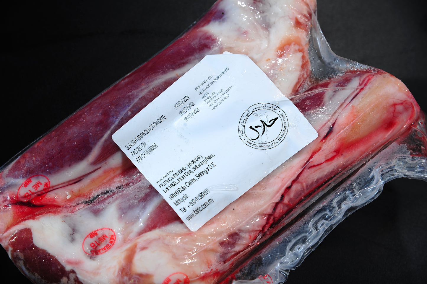 Lamb Shank - Pure South of New Zealand